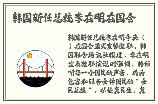 双女主爆炒