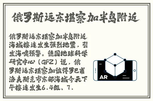 911爆料工厂