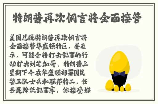 韩国理论片在线观看2828