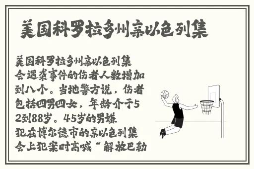 一个人看的WWW免费视频中文