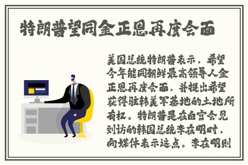 开车40分钟有痛感有声音无需下载
